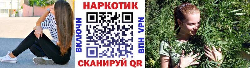 Псилоцибиновые грибы Темрюк