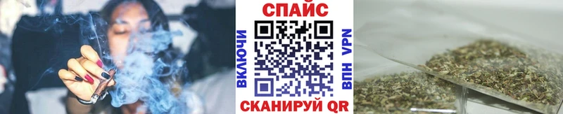 Бутират 1.4BDO  Темрюк 