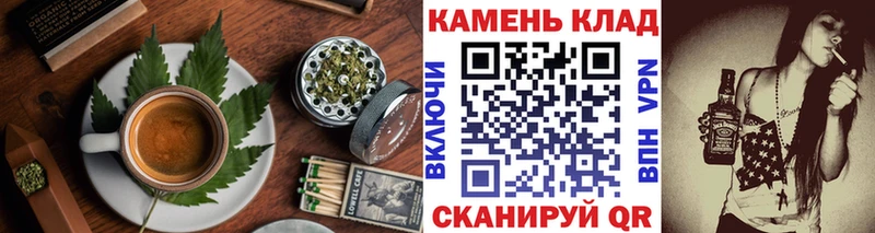 Еда ТГК марихуана  Темрюк 