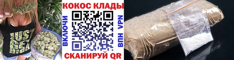 Cocaine Боливия Темрюк