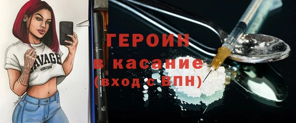мдпв Покровск