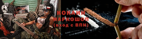 прущие крисы Алексеевка