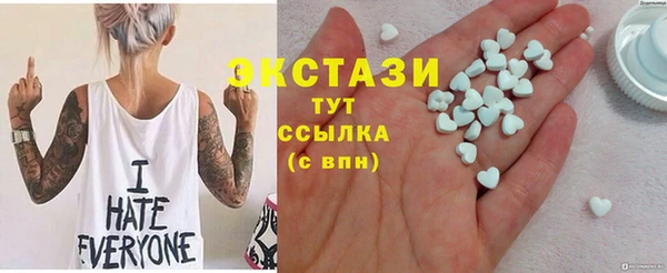 героин Алексин