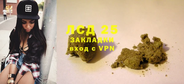 героин Алексин