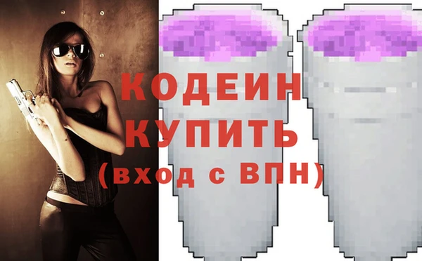 спиды Алзамай
