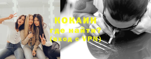 героин Алексин