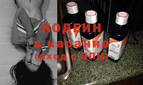 прущие крисы Алексеевка