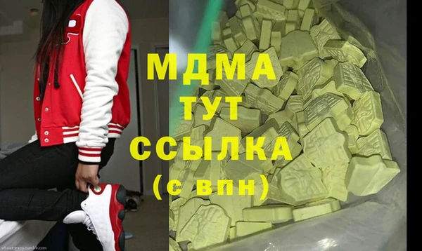 прущие крисы Алексеевка