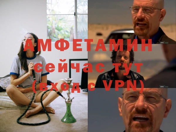 героин Алексин