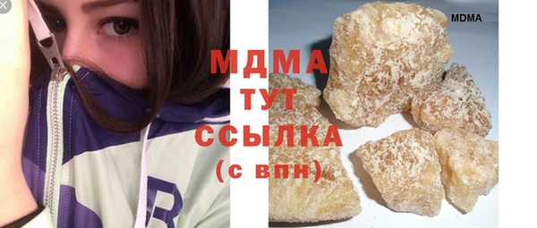 каннабис Весьегонск
