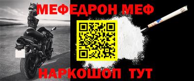 дмт Мариинск