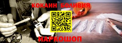 шишки Малоярославец