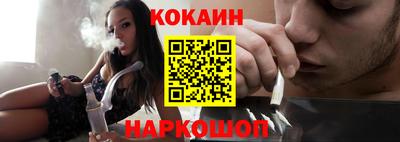 дмт Мариинск
