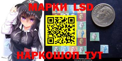 шишки Малоярославец