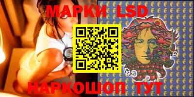 шишки Малоярославец
