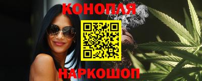 шишки Малоярославец