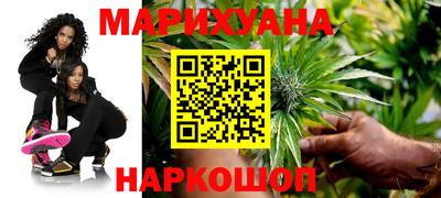 шишки Малоярославец