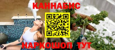 шишки Малоярославец