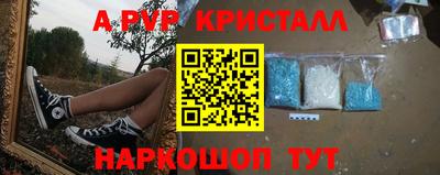 дмт Мариинск