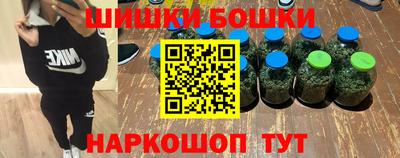 дмт Мариинск