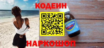 дмт Мариинск