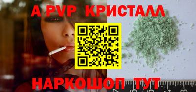 дмт Мариинск