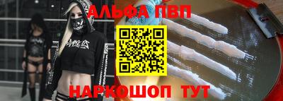 дмт Мариинск