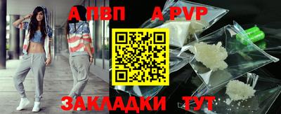 шишки Малоярославец