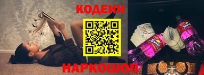 дмт Мариинск