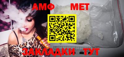 шишки Малоярославец