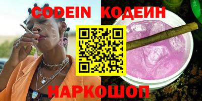 шишки Малоярославец