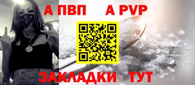 шишки Малоярославец