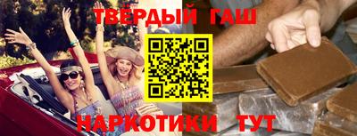шишки Малоярославец