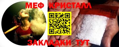 шишки Малоярославец