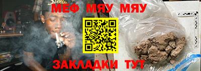 шишки Малоярославец