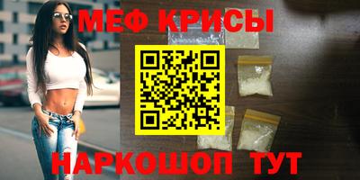 дмт Мариинск