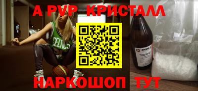 дмт Мариинск