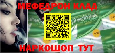 шишки Малоярославец