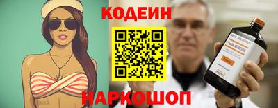 шишки Малоярославец