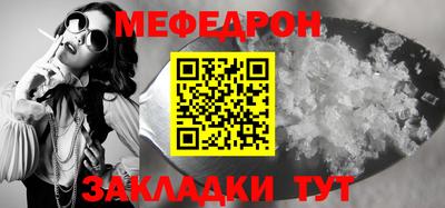 дмт Мариинск