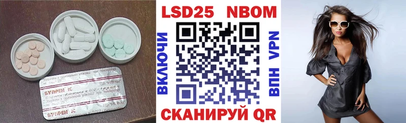 где купить наркотик  Темрюк  LSD-25 экстази кислота 